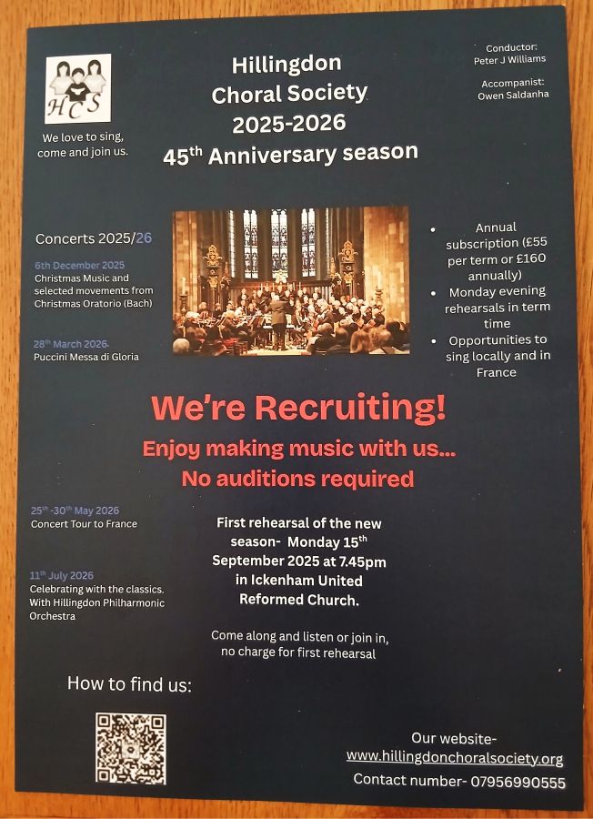 2025 Recruitment Poster